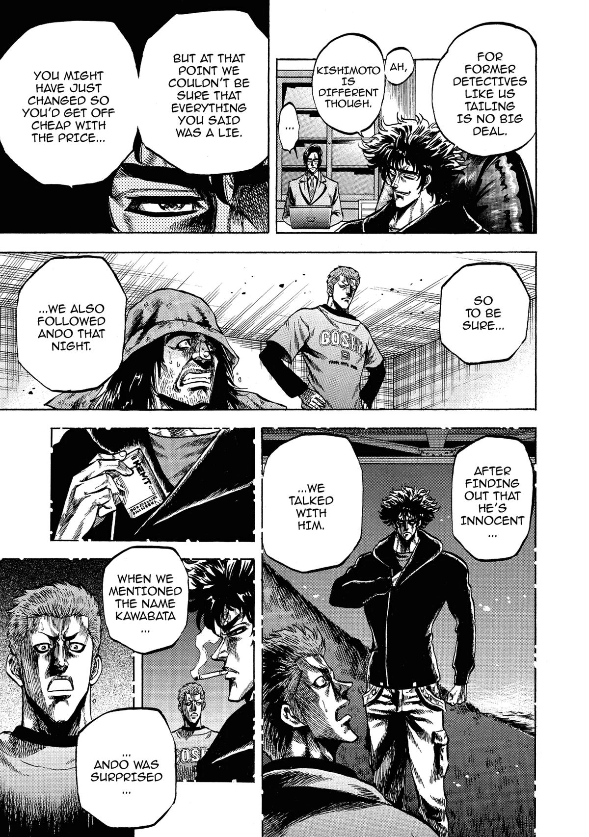 Trigger (TAKEMURA Yuuji) Chapter 31 page 13 - 