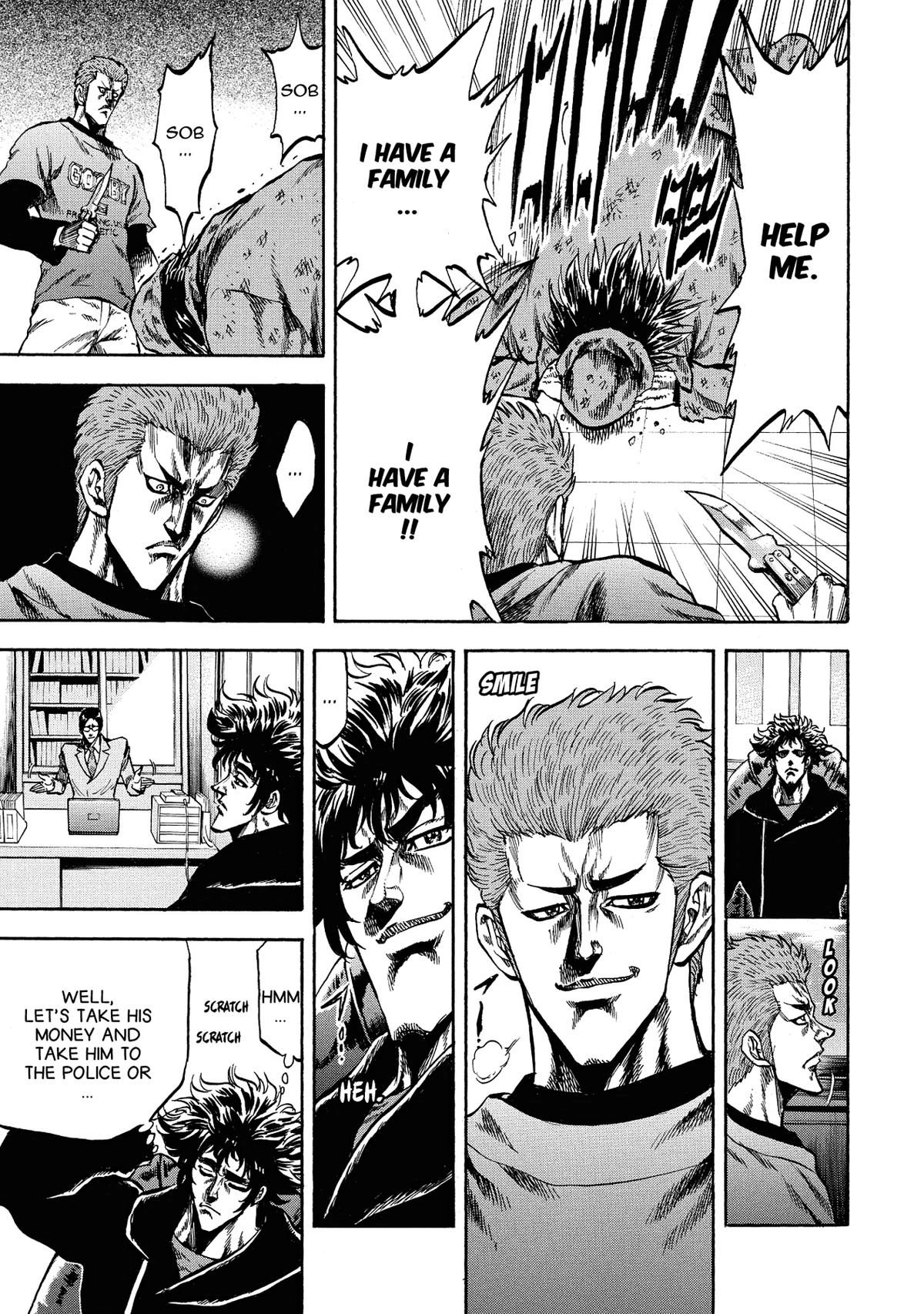 Trigger (TAKEMURA Yuuji) Chapter 31 page 17 - 