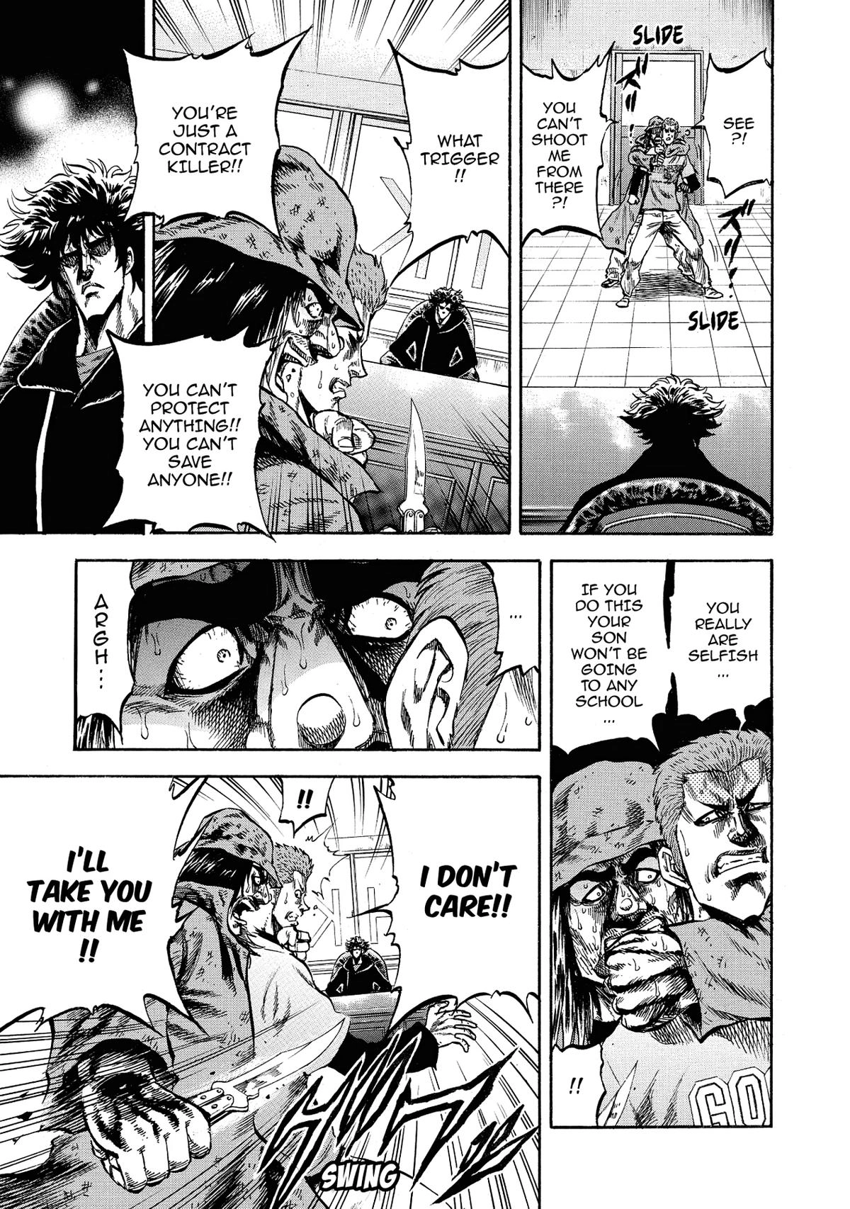 Trigger (TAKEMURA Yuuji) Chapter 31 page 19 - 