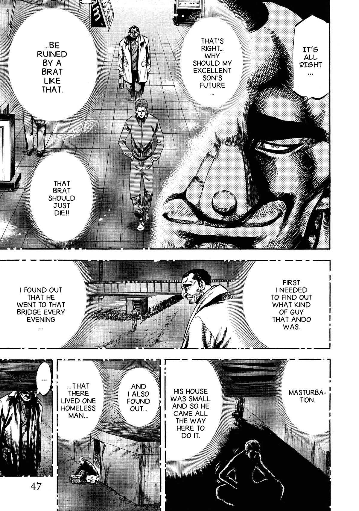Trigger (TAKEMURA Yuuji) Chapter 31 page 3 - 