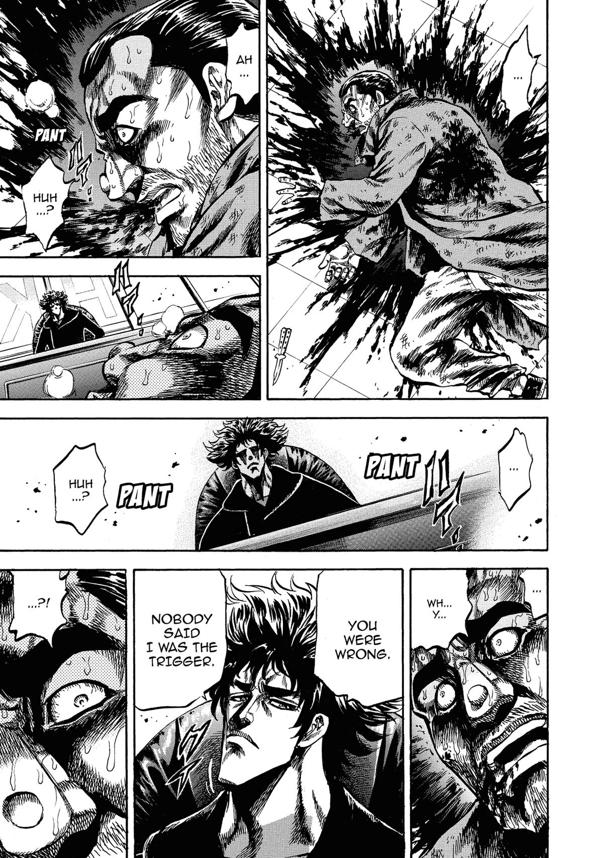 Trigger (TAKEMURA Yuuji) Chapter 31 page 21 - 