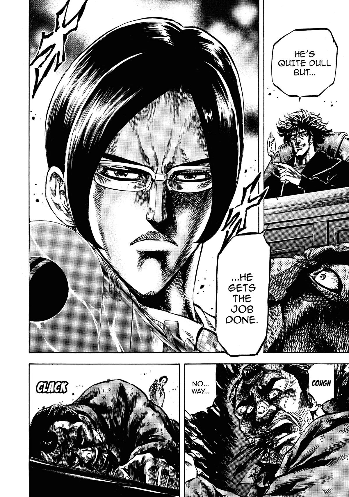 Trigger (TAKEMURA Yuuji) Chapter 31 page 23 - 