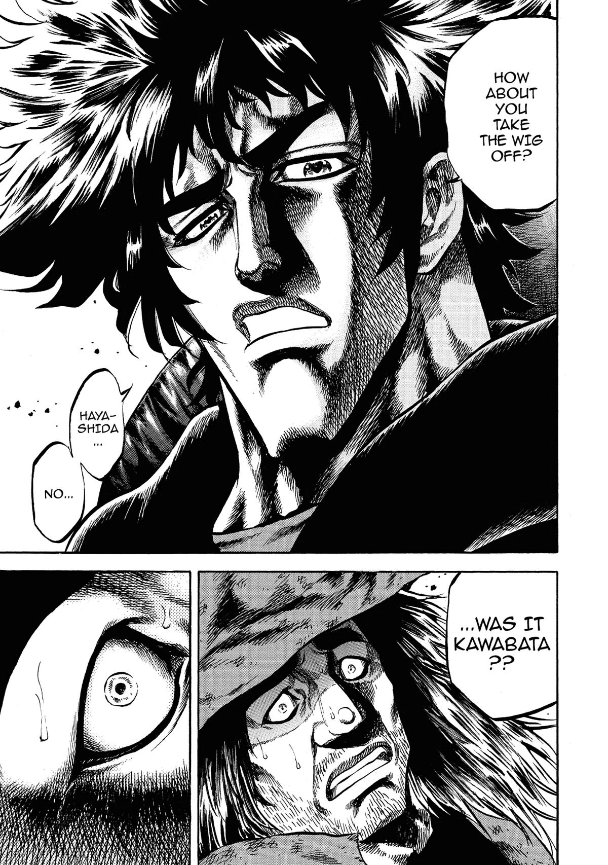 Trigger (TAKEMURA Yuuji) Chapter 31 page 9 - 