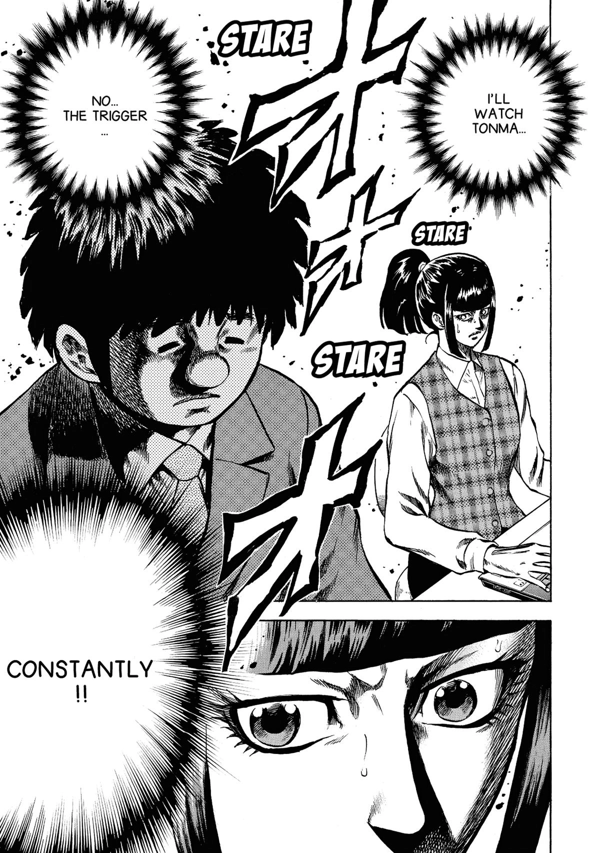 Trigger (TAKEMURA Yuuji) Chapter 32 page 13 - 