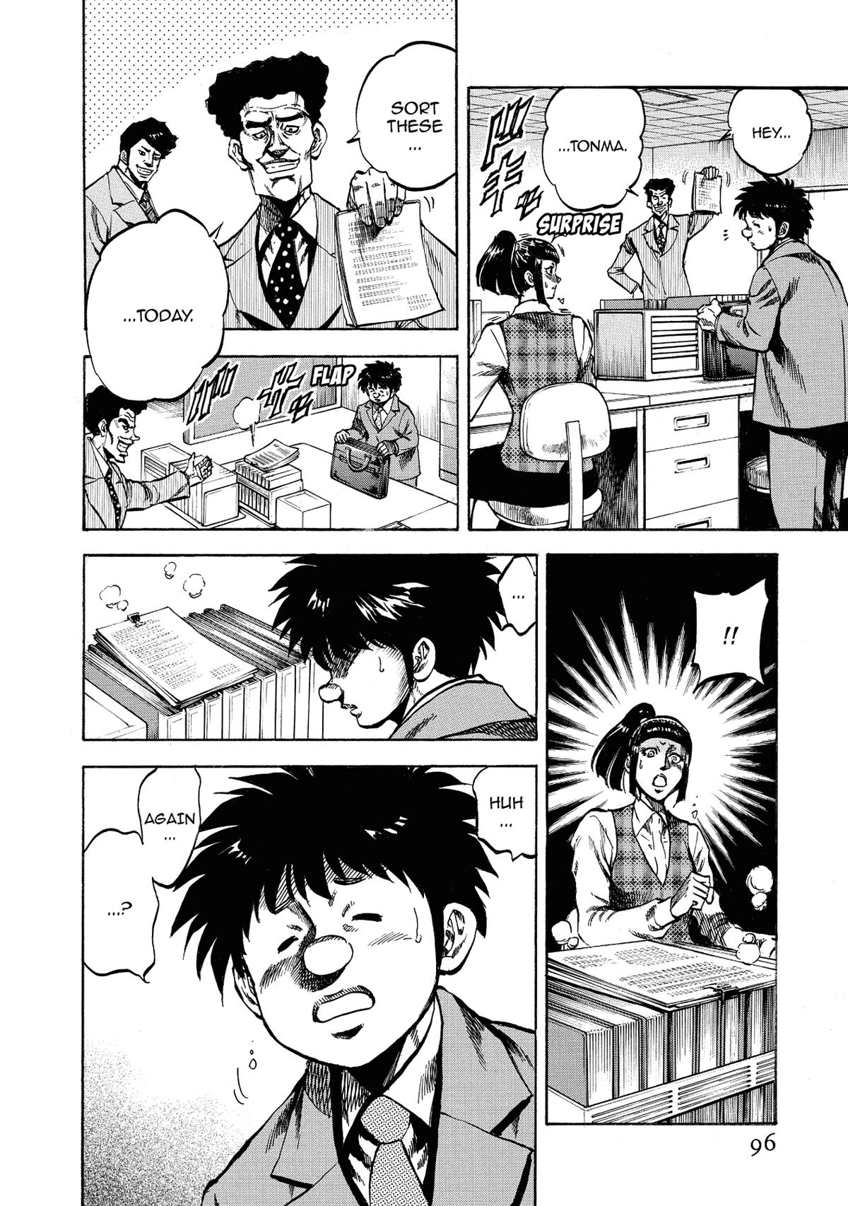 Trigger (TAKEMURA Yuuji) Chapter 32 page 14 - 