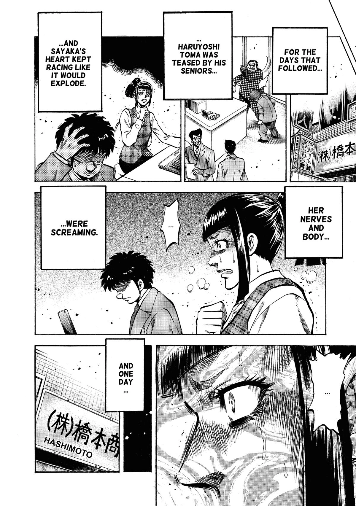 Trigger (TAKEMURA Yuuji) Chapter 32 page 21 - 