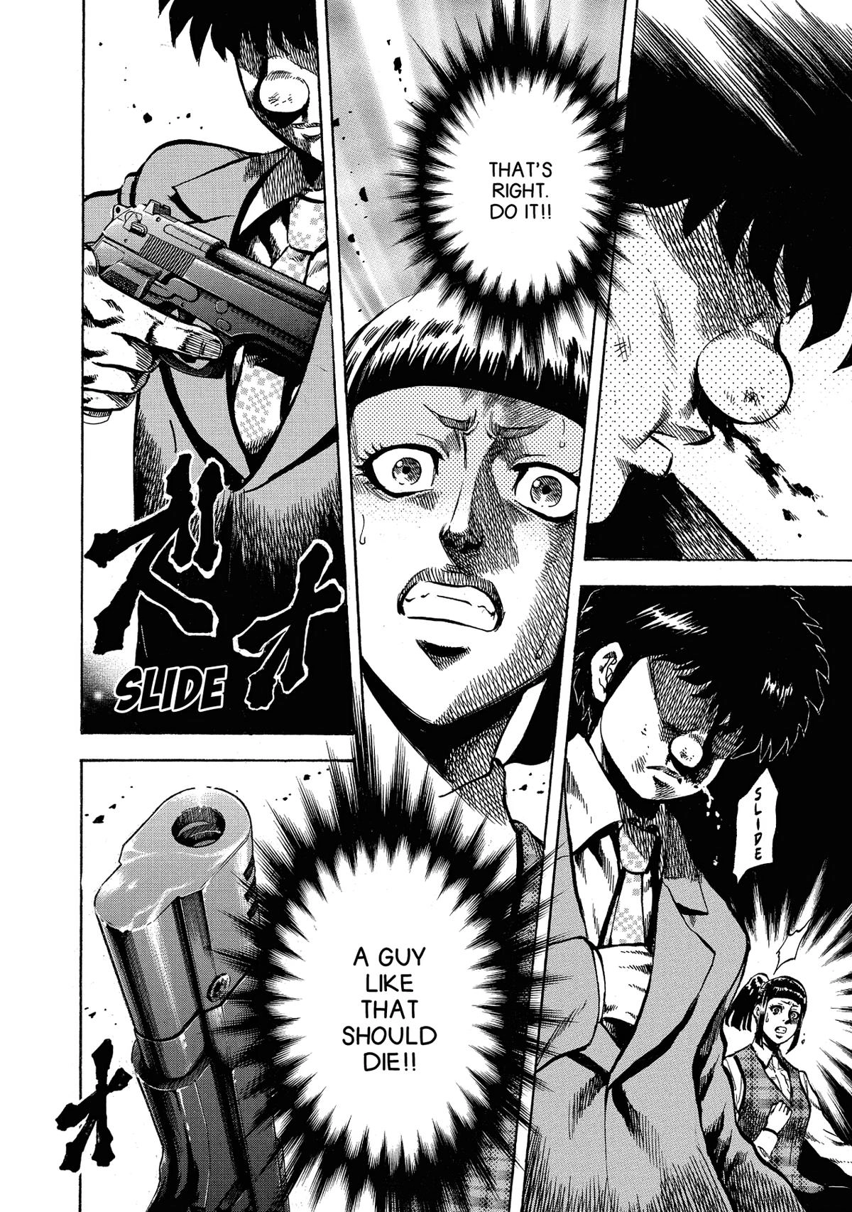 Trigger (TAKEMURA Yuuji) Chapter 32 page 27 - 