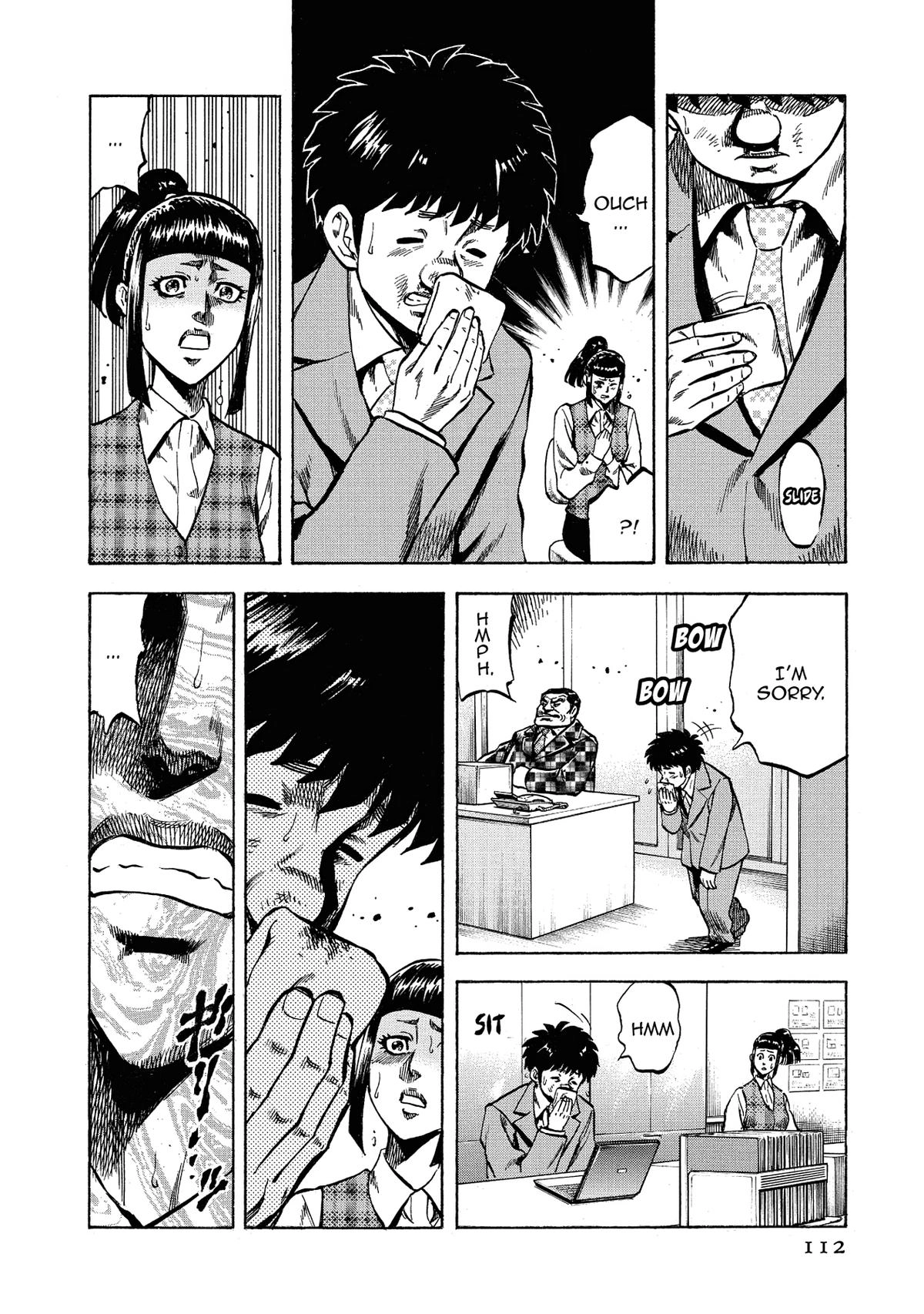 Trigger (TAKEMURA Yuuji) Chapter 32 page 29 - 