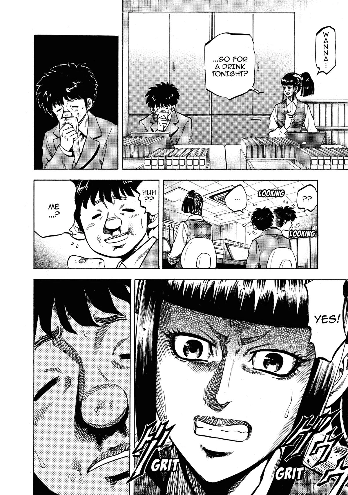 Trigger (TAKEMURA Yuuji) Chapter 32 page 31 - 