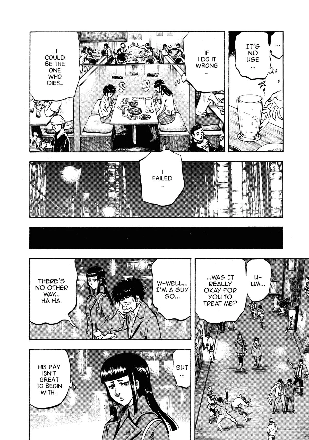 Trigger (TAKEMURA Yuuji) Chapter 32 page 35 - 