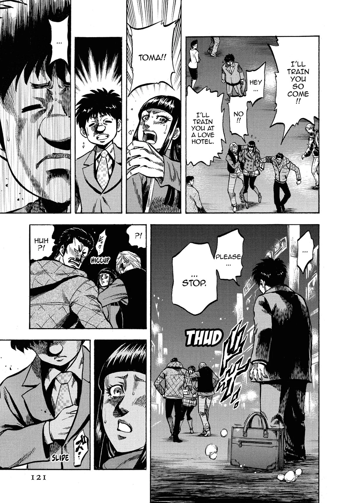 Trigger (TAKEMURA Yuuji) Chapter 32 page 38 - 