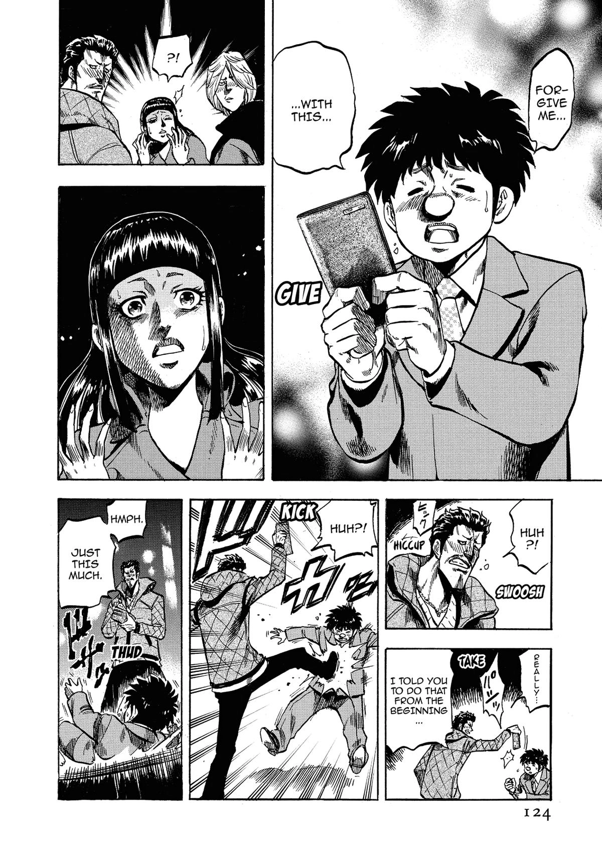 Trigger (TAKEMURA Yuuji) Chapter 32 page 41 - 