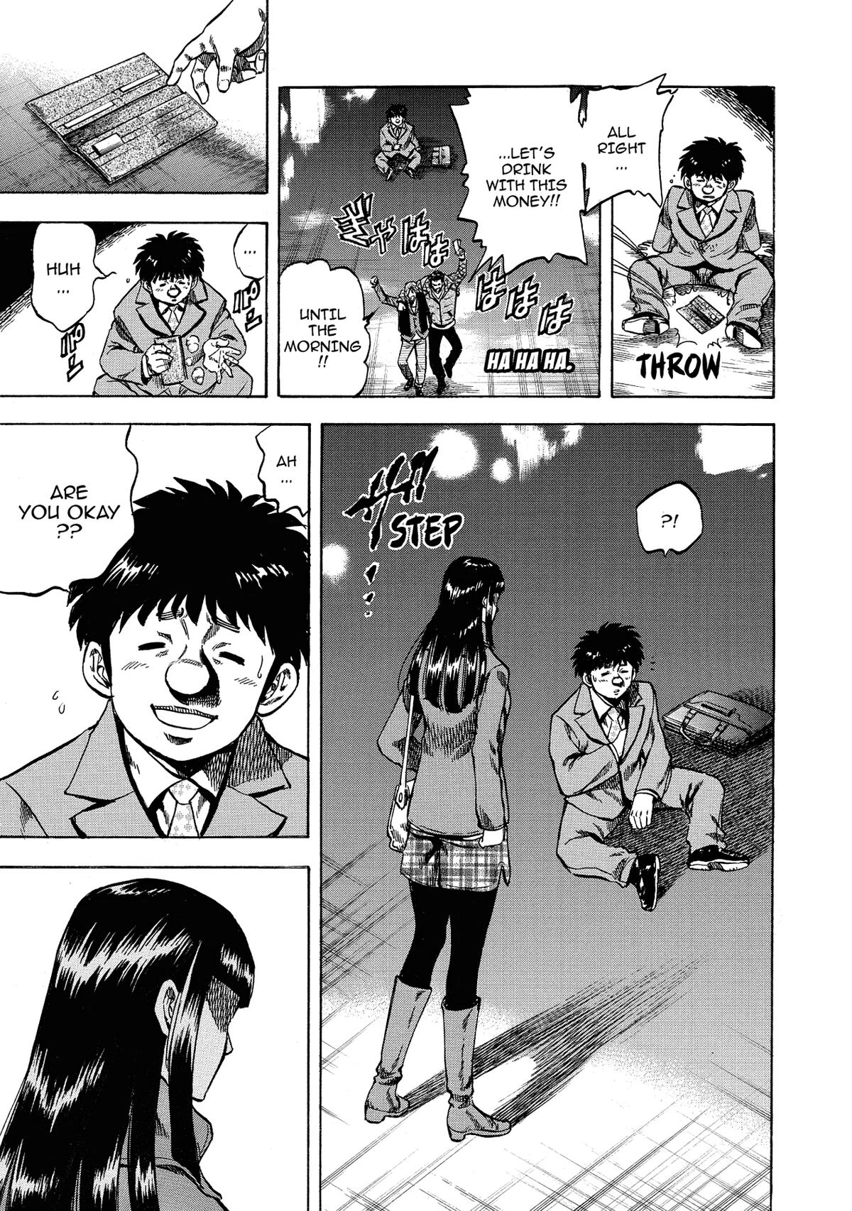 Trigger (TAKEMURA Yuuji) Chapter 32 page 42 - 