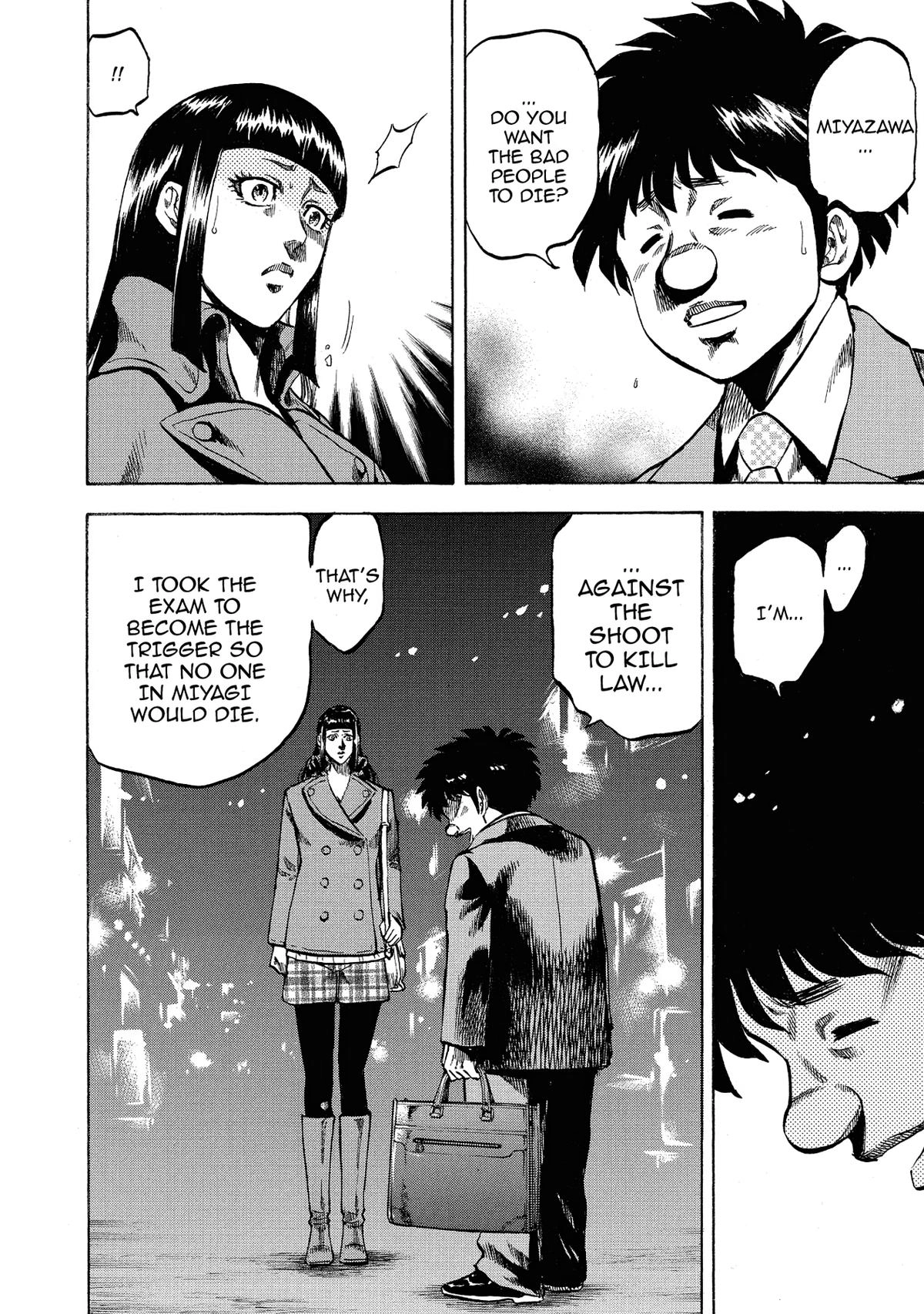 Trigger (TAKEMURA Yuuji) Chapter 32 page 45 - 