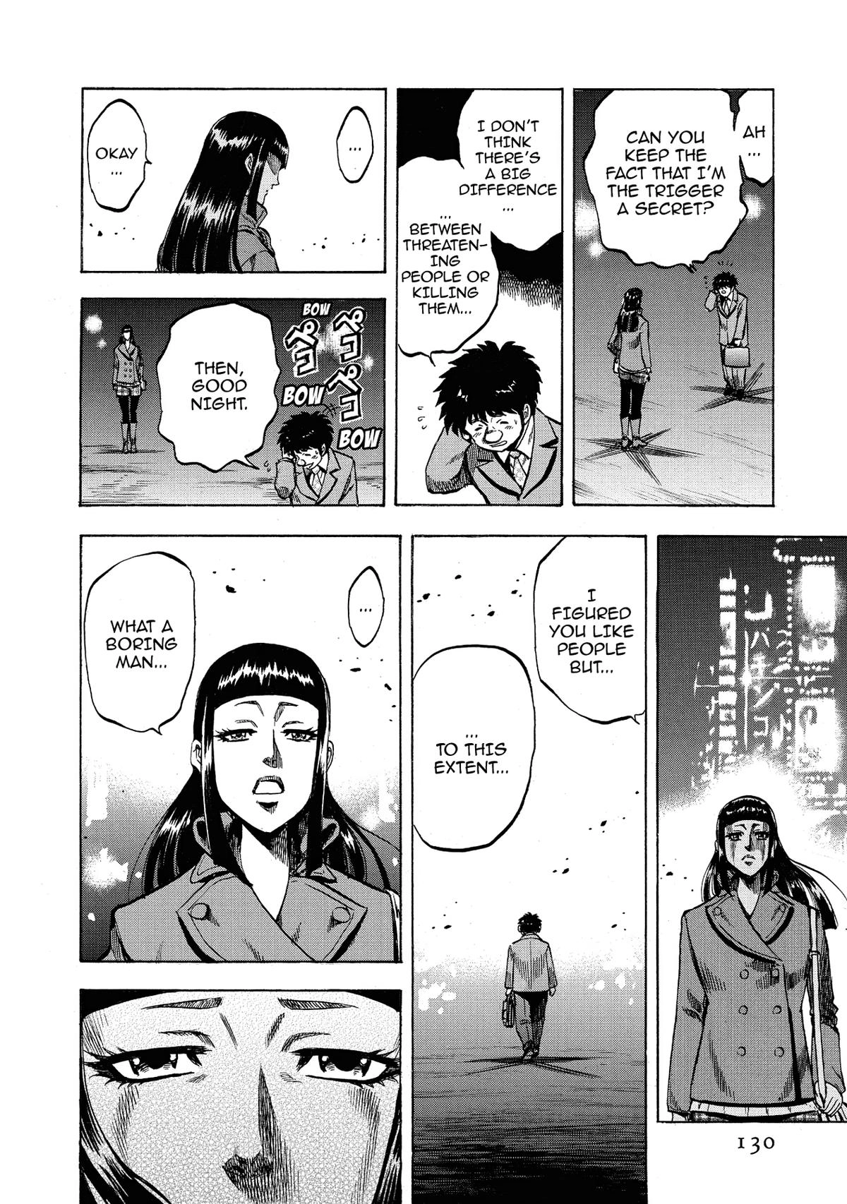 Trigger (TAKEMURA Yuuji) Chapter 32 page 47 - 