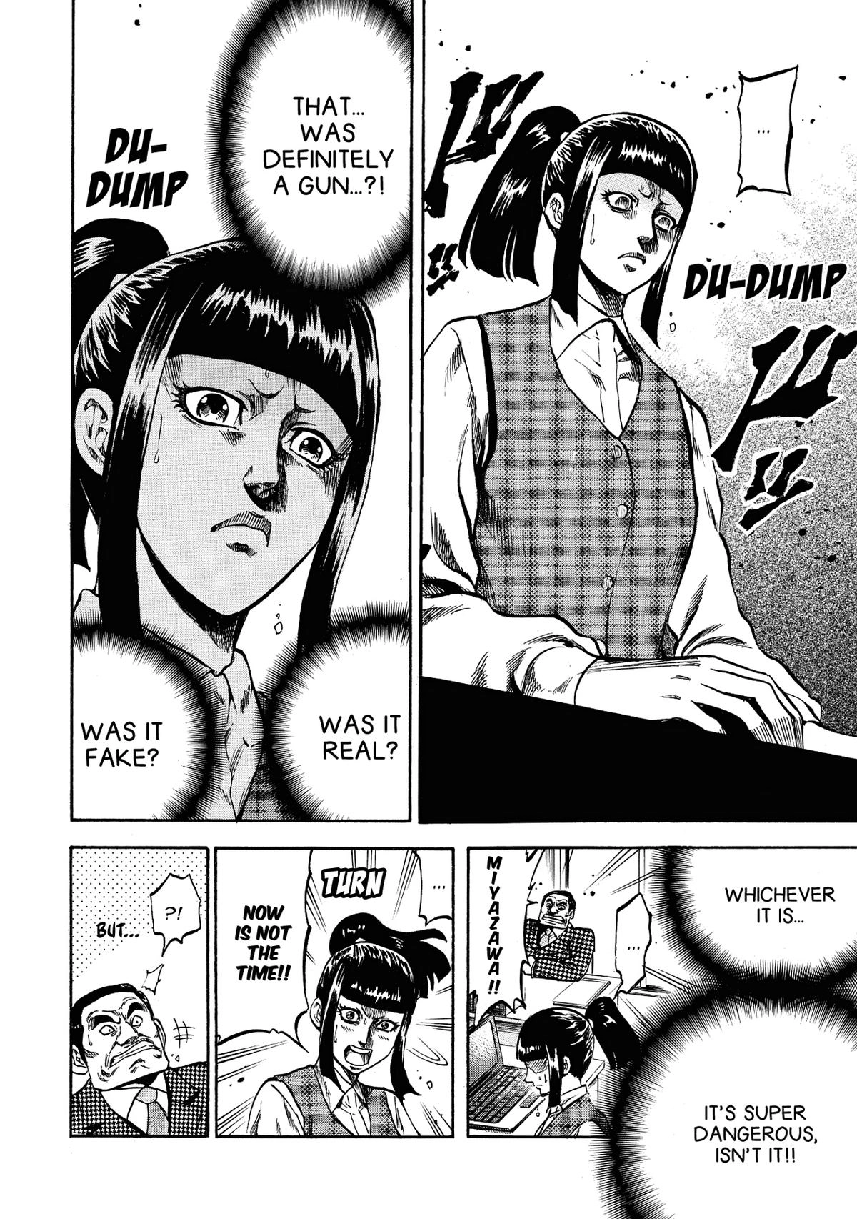 Trigger (TAKEMURA Yuuji) Chapter 32 page 6 - 