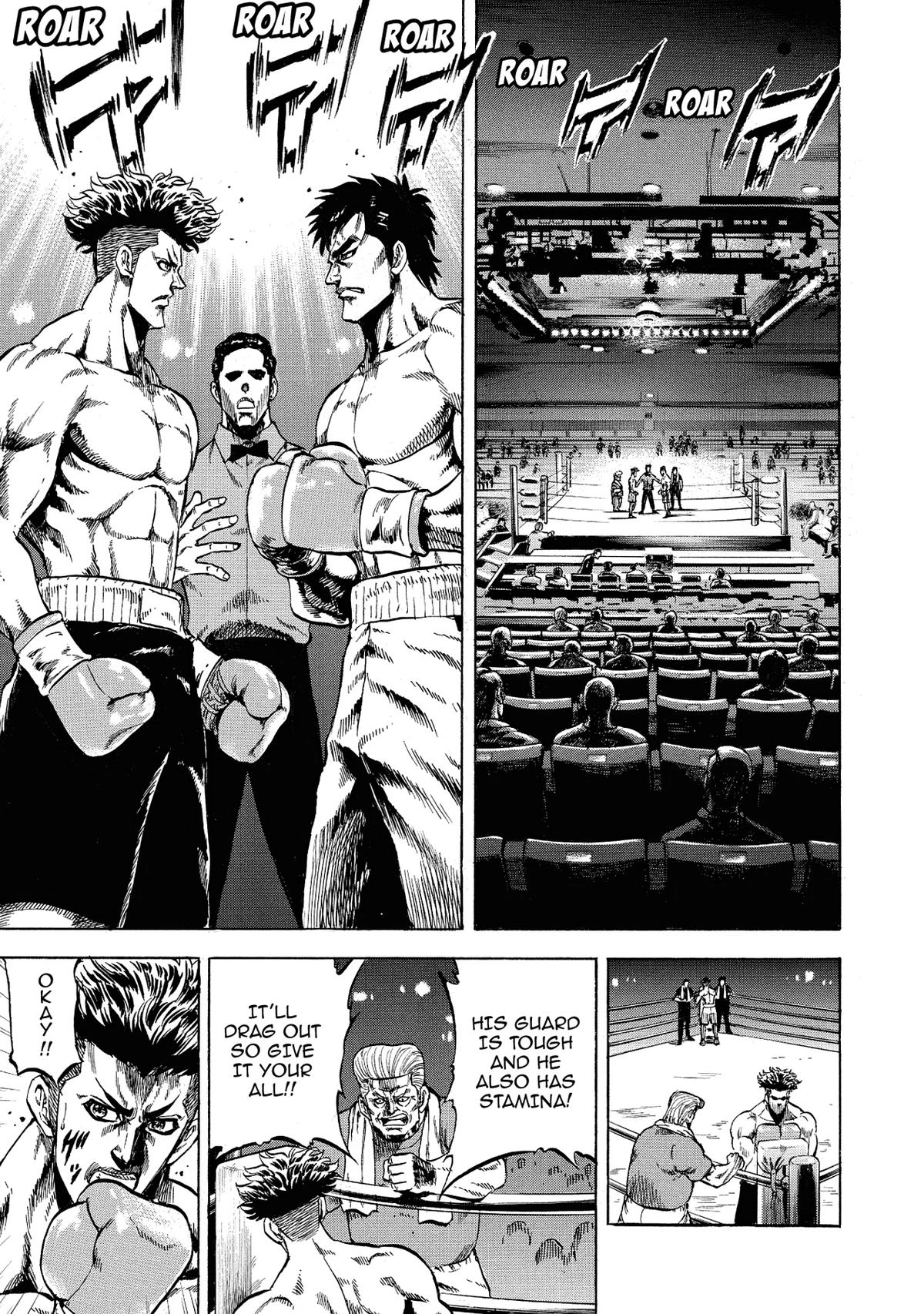 Trigger (TAKEMURA Yuuji) Chapter 33 page 21 - 