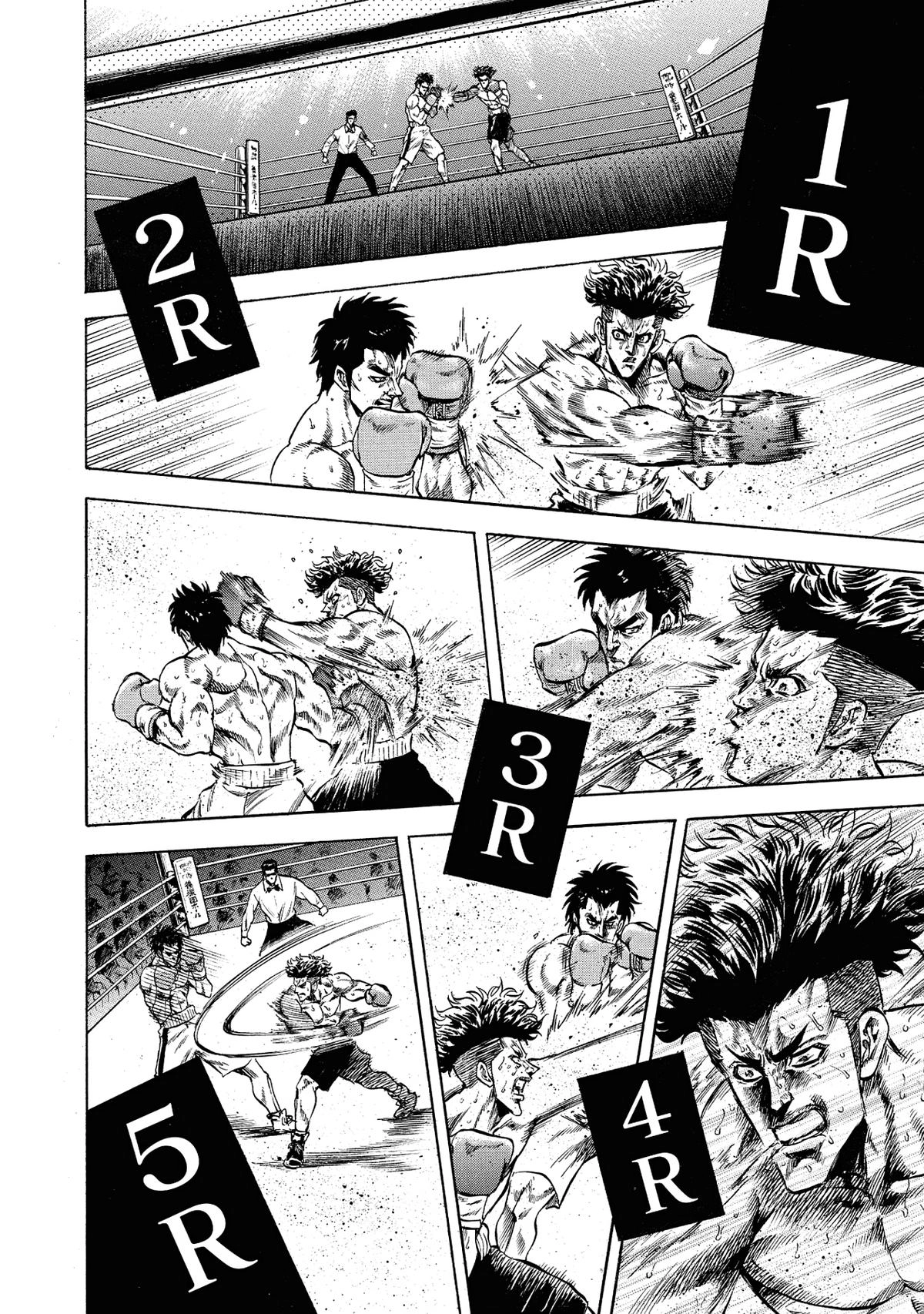 Trigger (TAKEMURA Yuuji) Chapter 33 page 22 - 