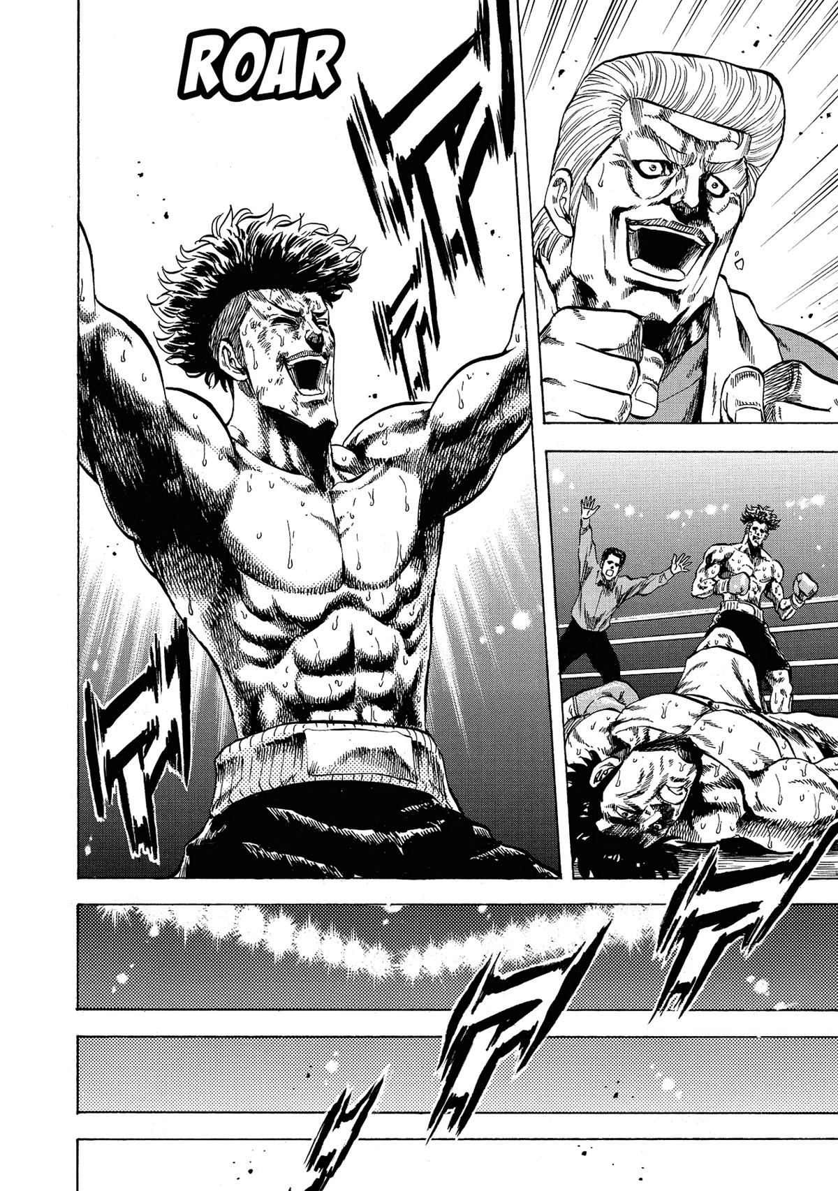 Trigger (TAKEMURA Yuuji) Chapter 33 page 26 - 