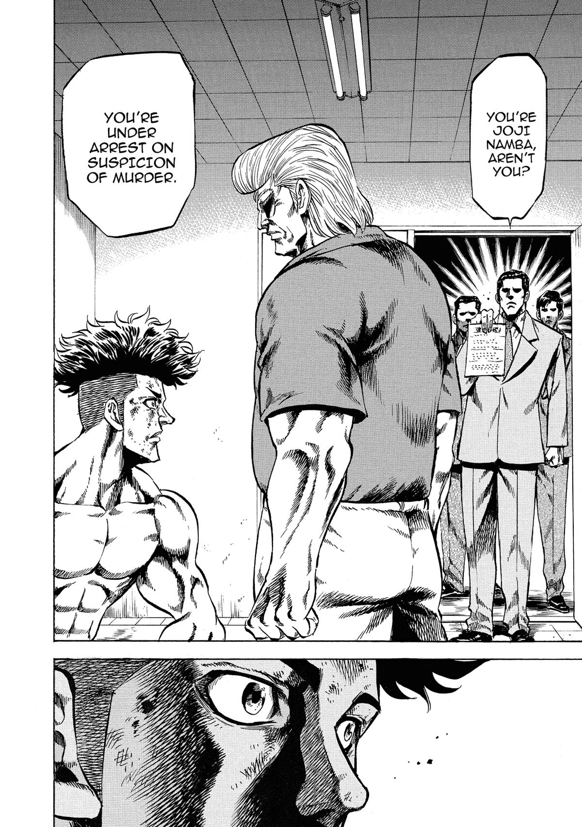 Trigger (TAKEMURA Yuuji) Chapter 33 page 30 - 