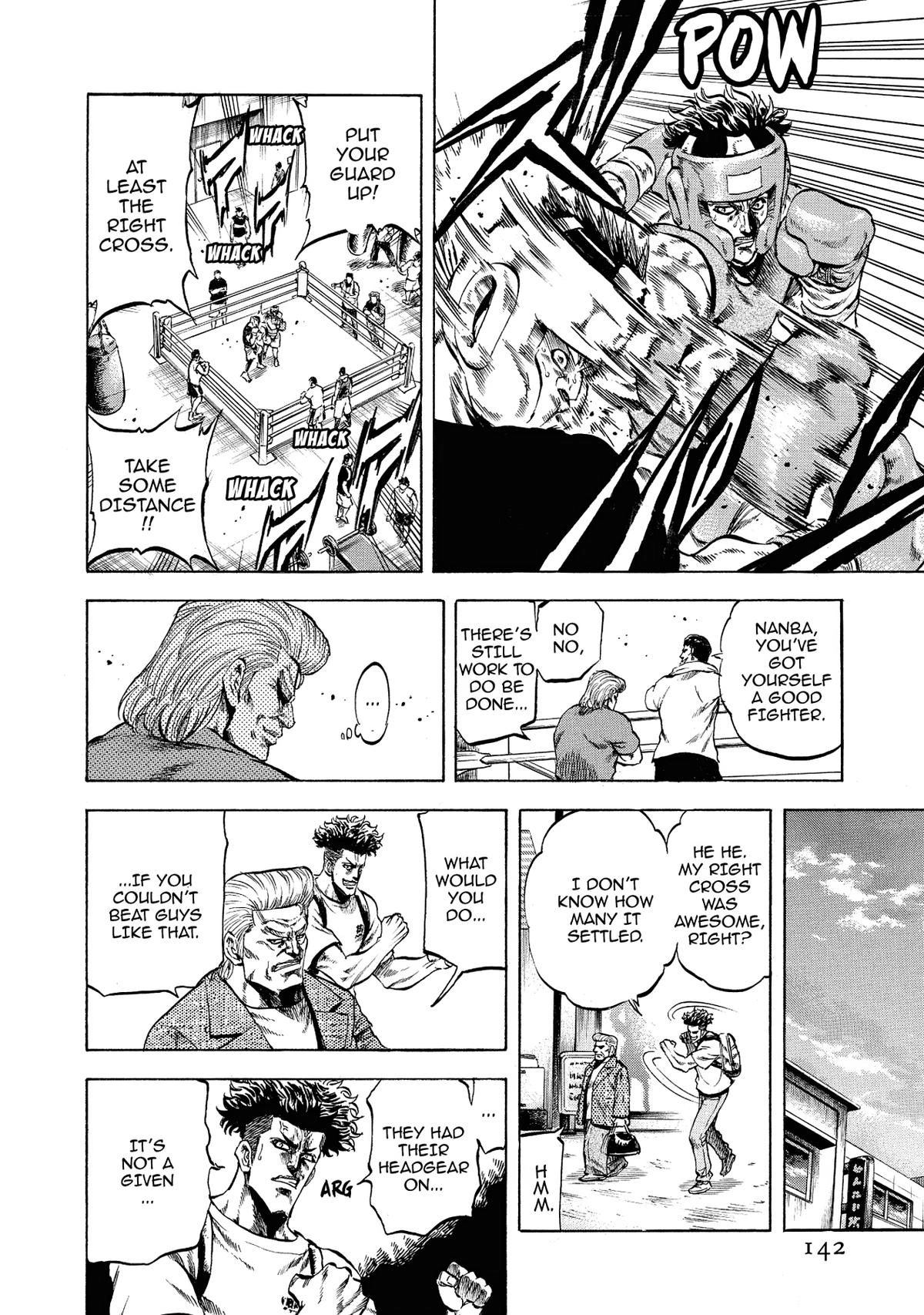 Trigger (TAKEMURA Yuuji) Chapter 33 page 6 - 