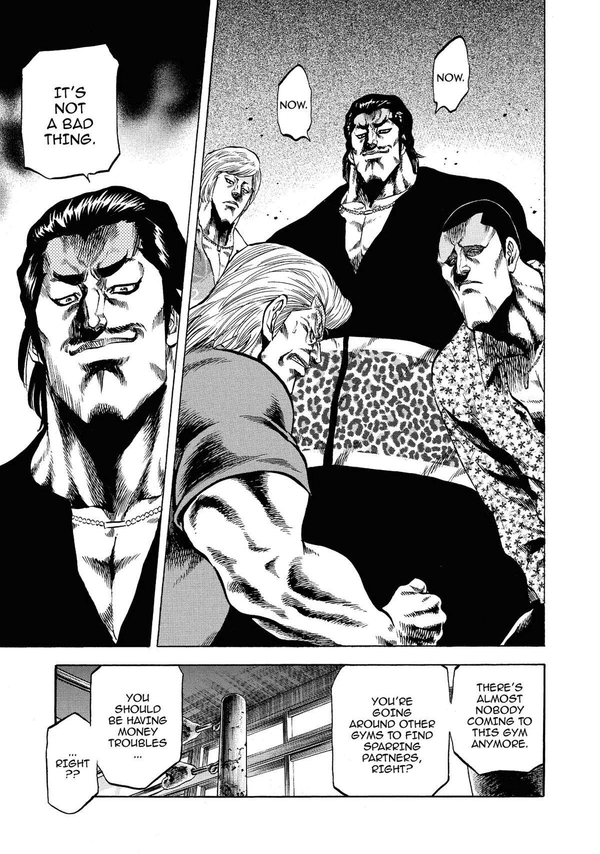 Trigger (TAKEMURA Yuuji) Chapter 33 page 9 - 