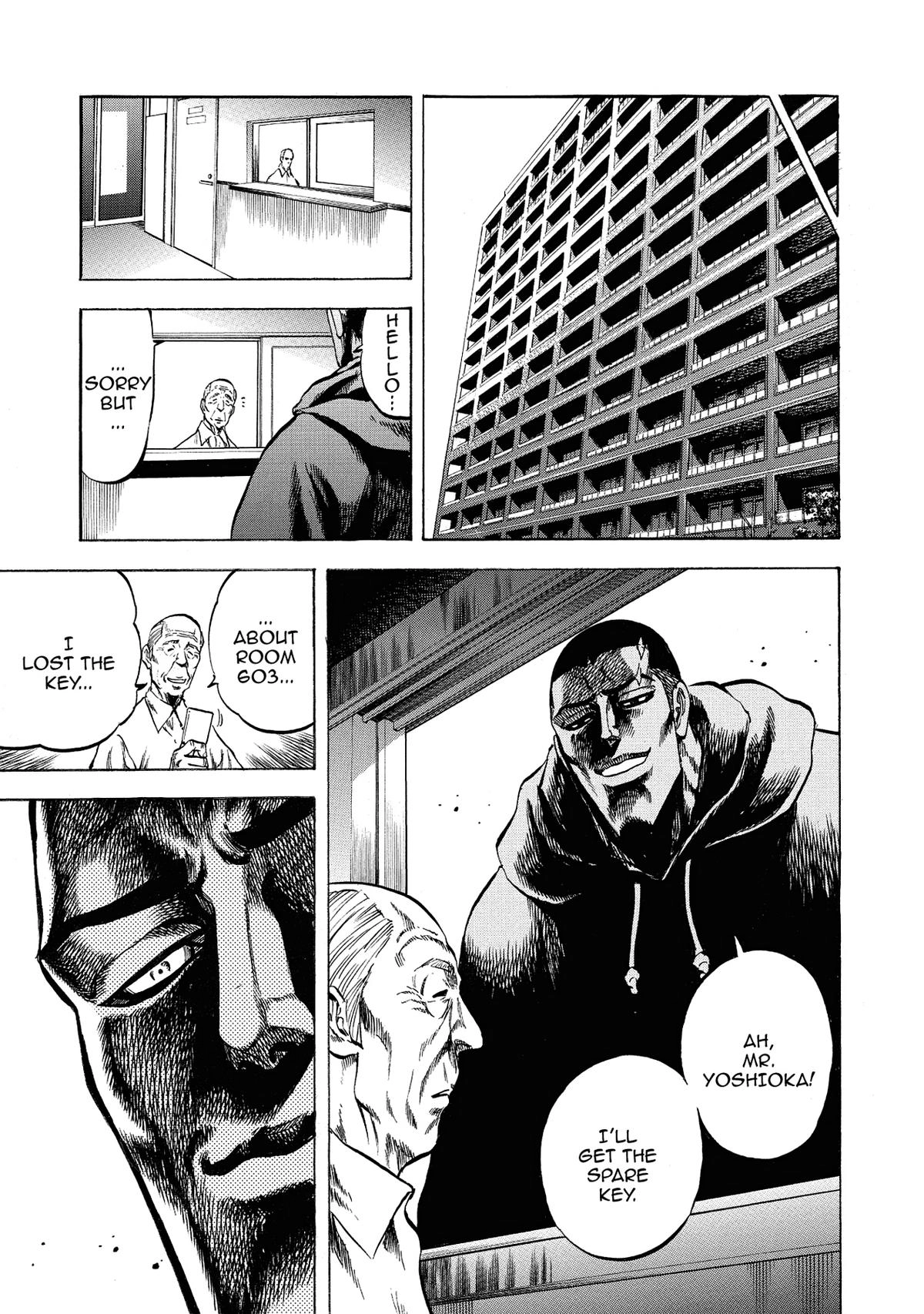 Trigger (TAKEMURA Yuuji) Chapter 34 page 15 - 