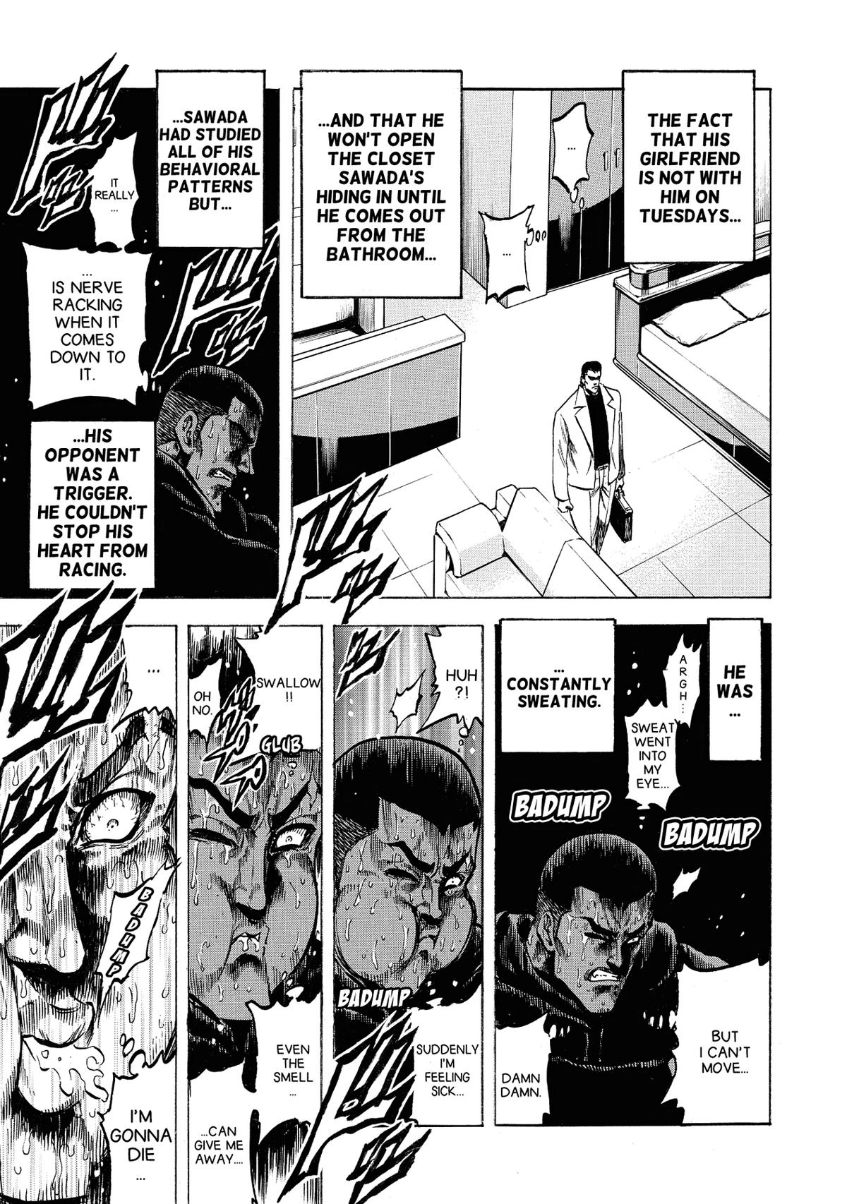 Trigger (TAKEMURA Yuuji) Chapter 34 page 19 - 