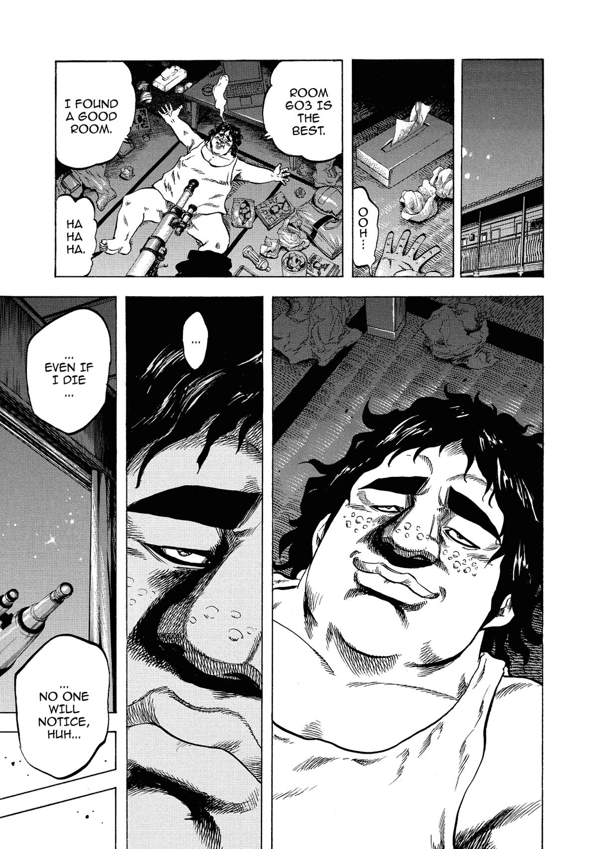 Trigger (TAKEMURA Yuuji) Chapter 34 page 3 - 