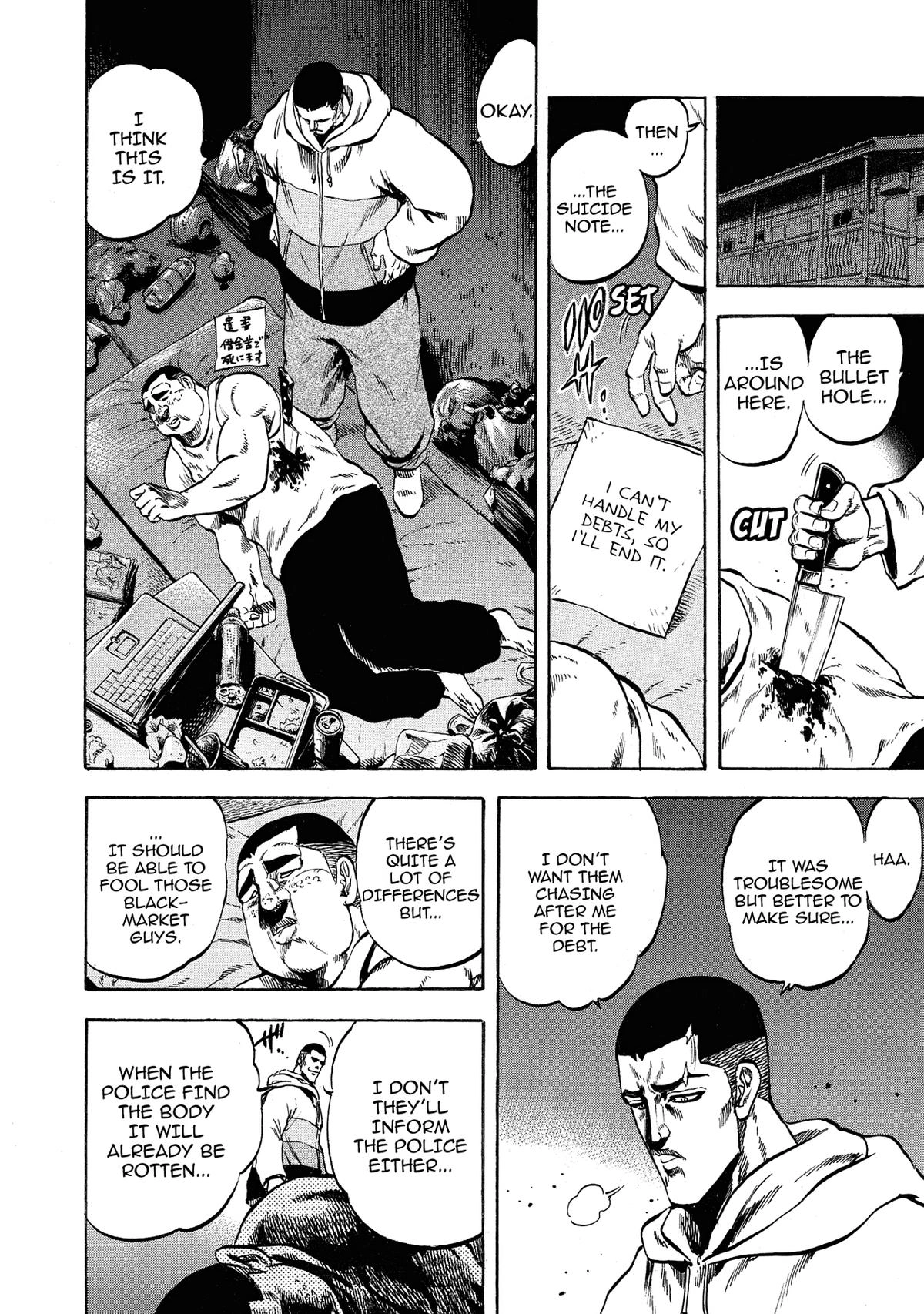 Trigger (TAKEMURA Yuuji) Chapter 34 page 26 - 