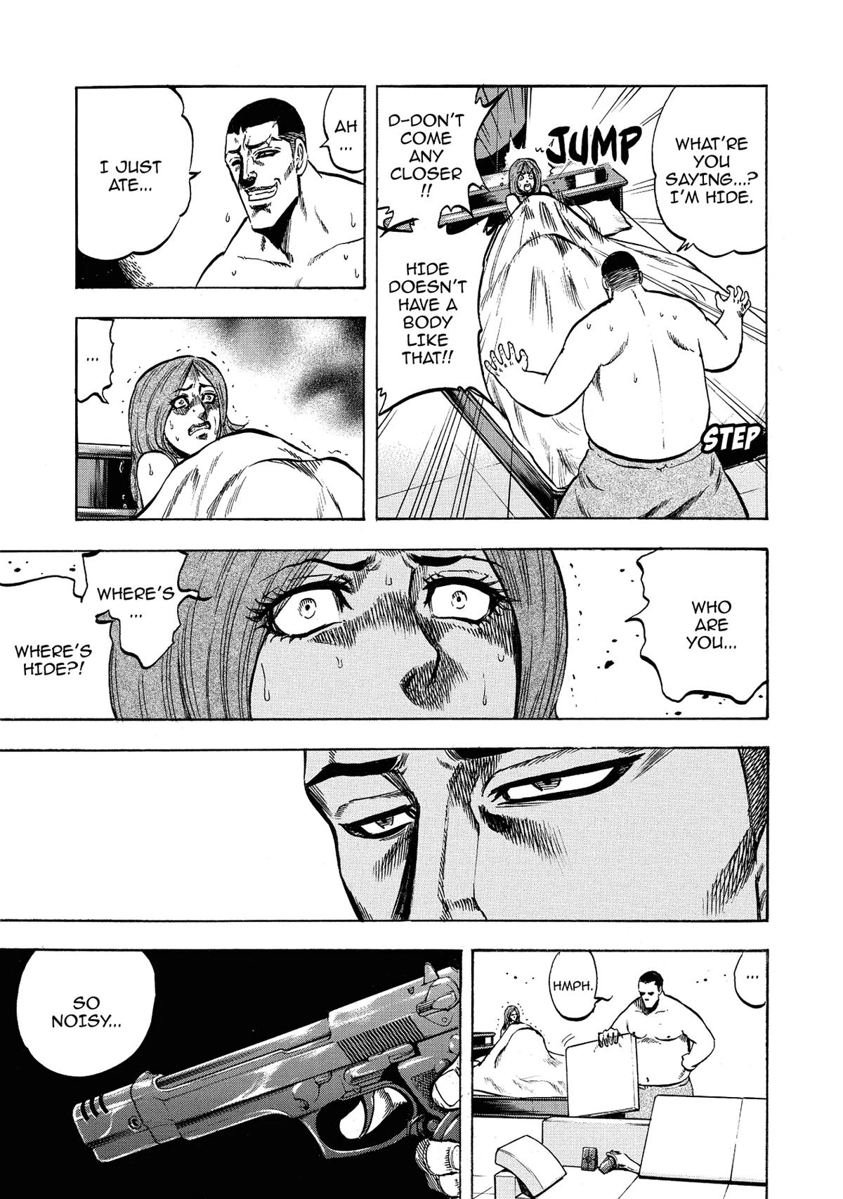 Trigger (TAKEMURA Yuuji) Chapter 34 page 31 - 
