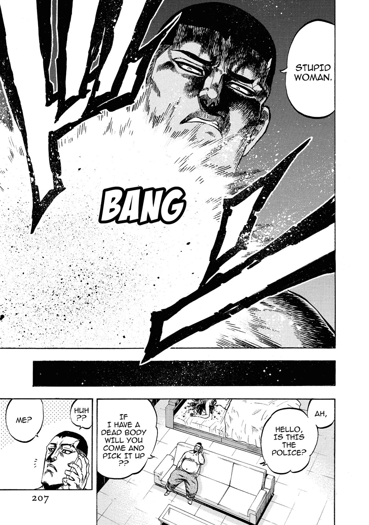 Trigger (TAKEMURA Yuuji) Chapter 34 page 33 - 
