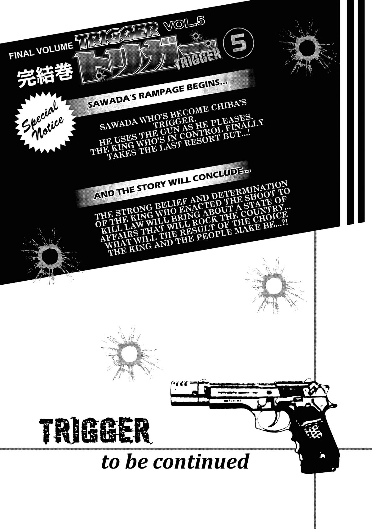 Trigger (TAKEMURA Yuuji) Chapter 34 page 35 - 