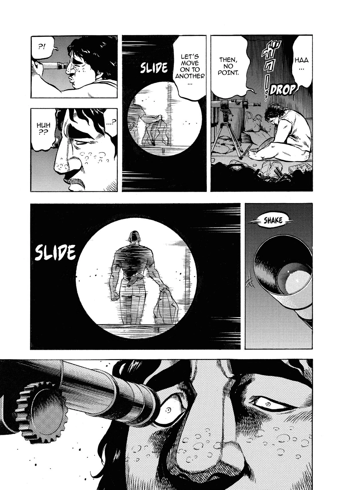 Trigger (TAKEMURA Yuuji) Chapter 34 page 5 - 