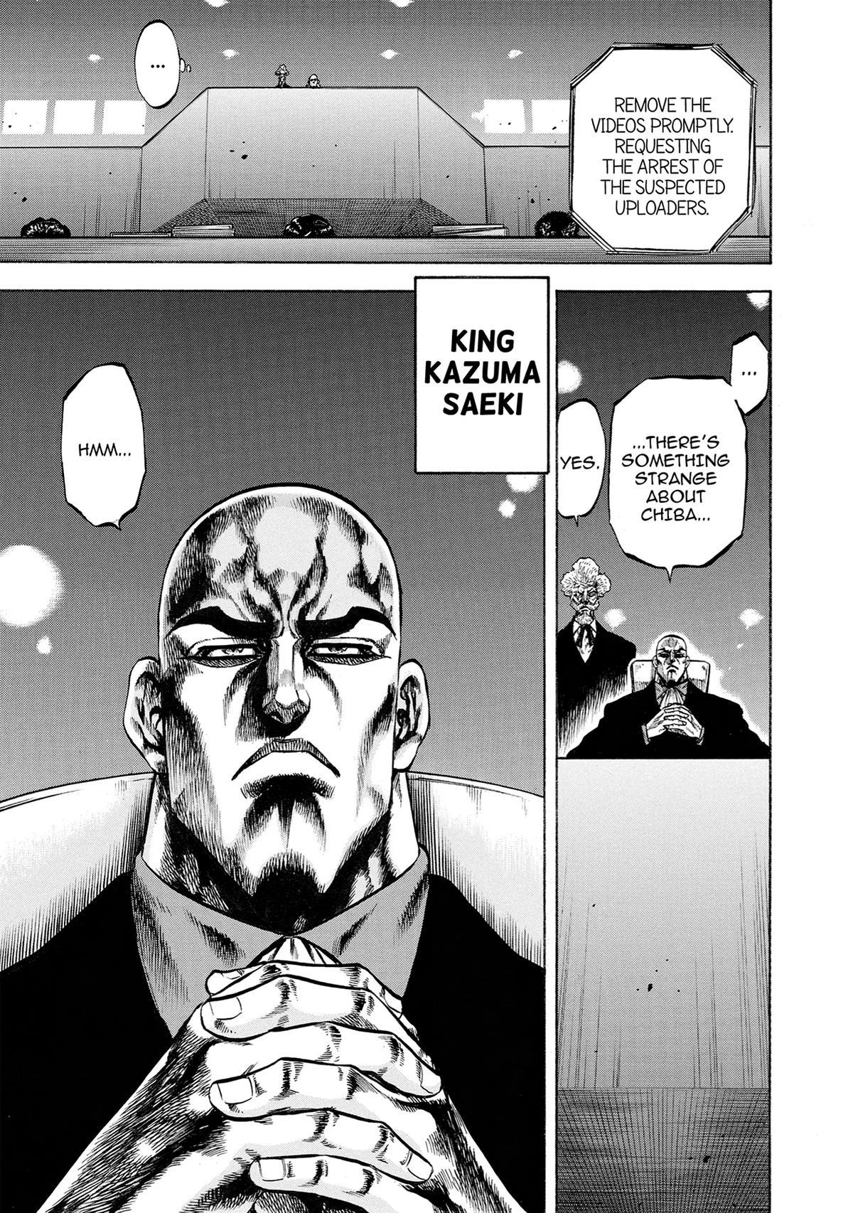Trigger (TAKEMURA Yuuji) Chapter 35 page 17 - 