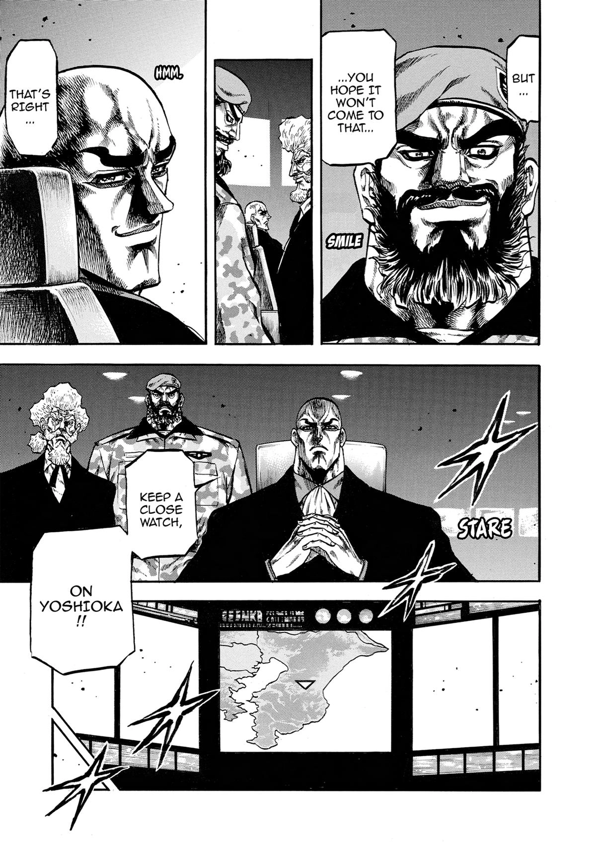Trigger (TAKEMURA Yuuji) Chapter 35 page 19 - 