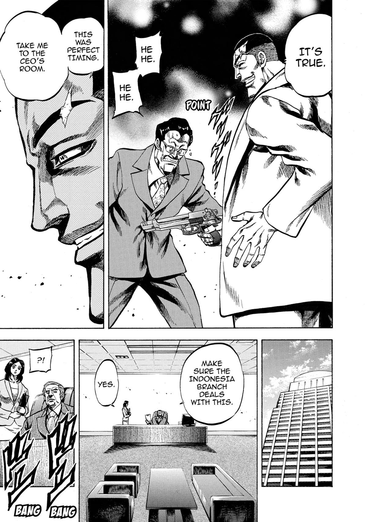 Trigger (TAKEMURA Yuuji) Chapter 35 page 23 - 
