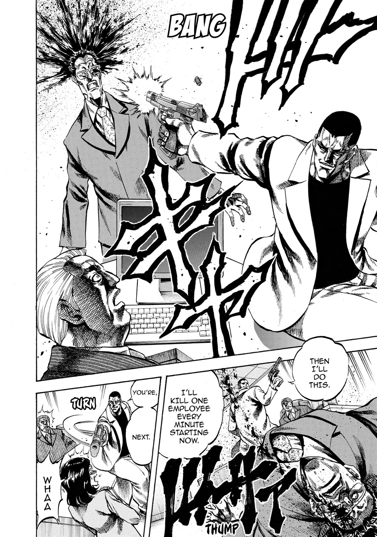 Trigger (TAKEMURA Yuuji) Chapter 35 page 26 - 