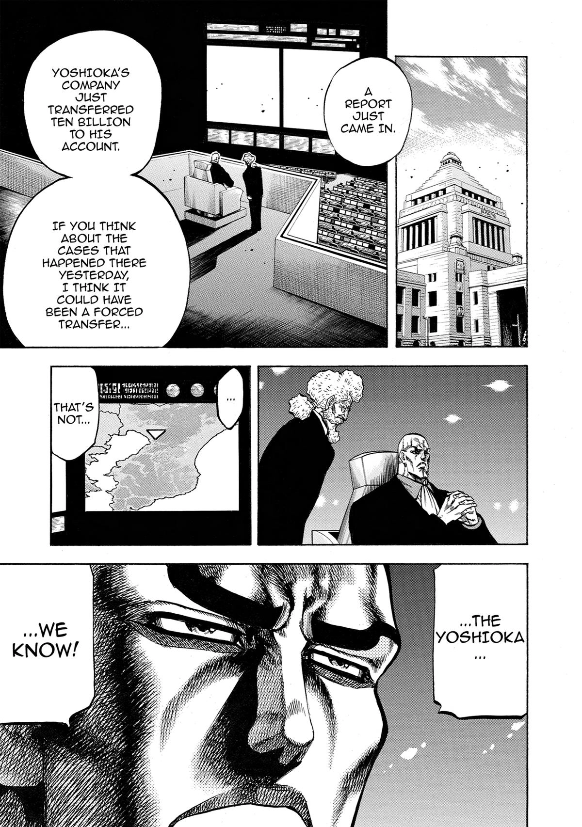 Trigger (TAKEMURA Yuuji) Chapter 35 page 29 - 