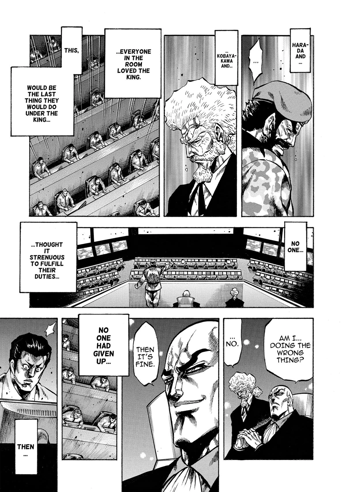 Trigger (TAKEMURA Yuuji) Chapter 35 page 41 - 