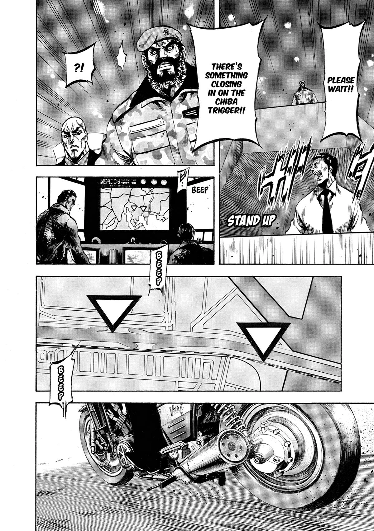 Trigger (TAKEMURA Yuuji) Chapter 35 page 42 - 