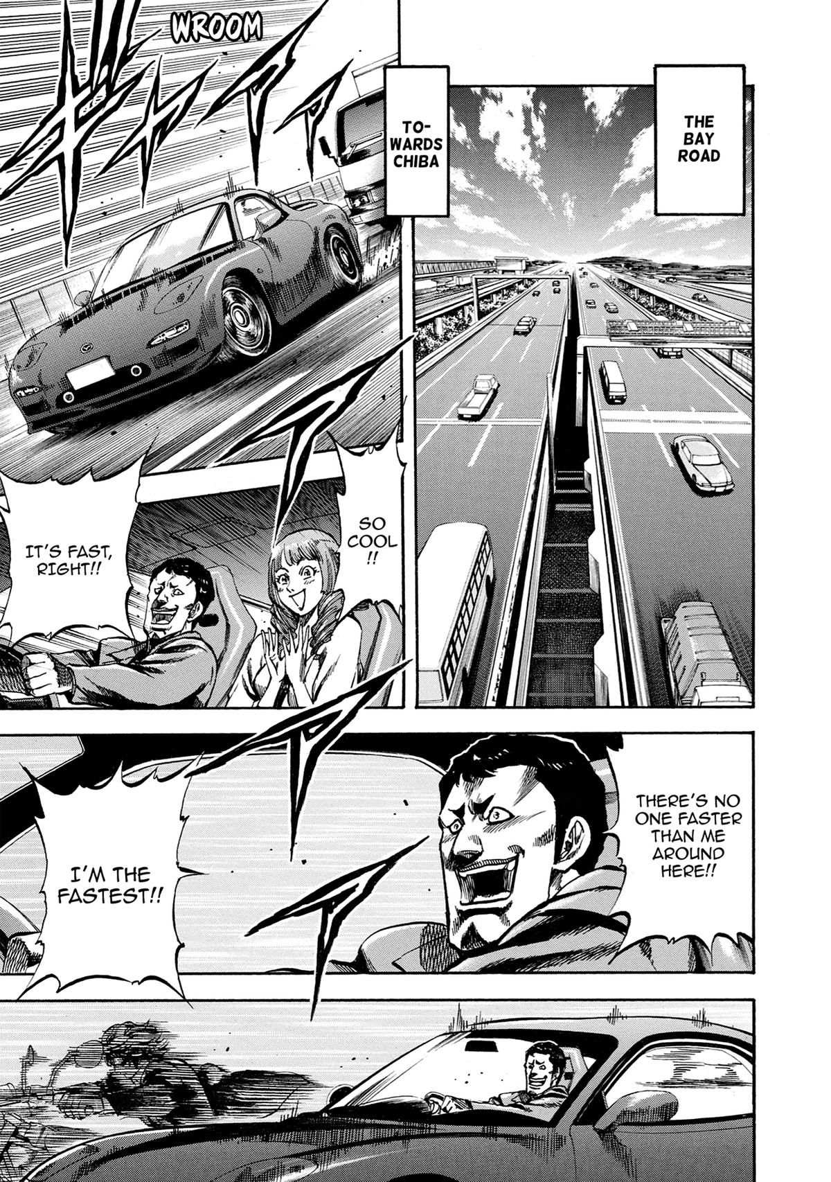 Trigger (TAKEMURA Yuuji) Chapter 35 page 45 - 