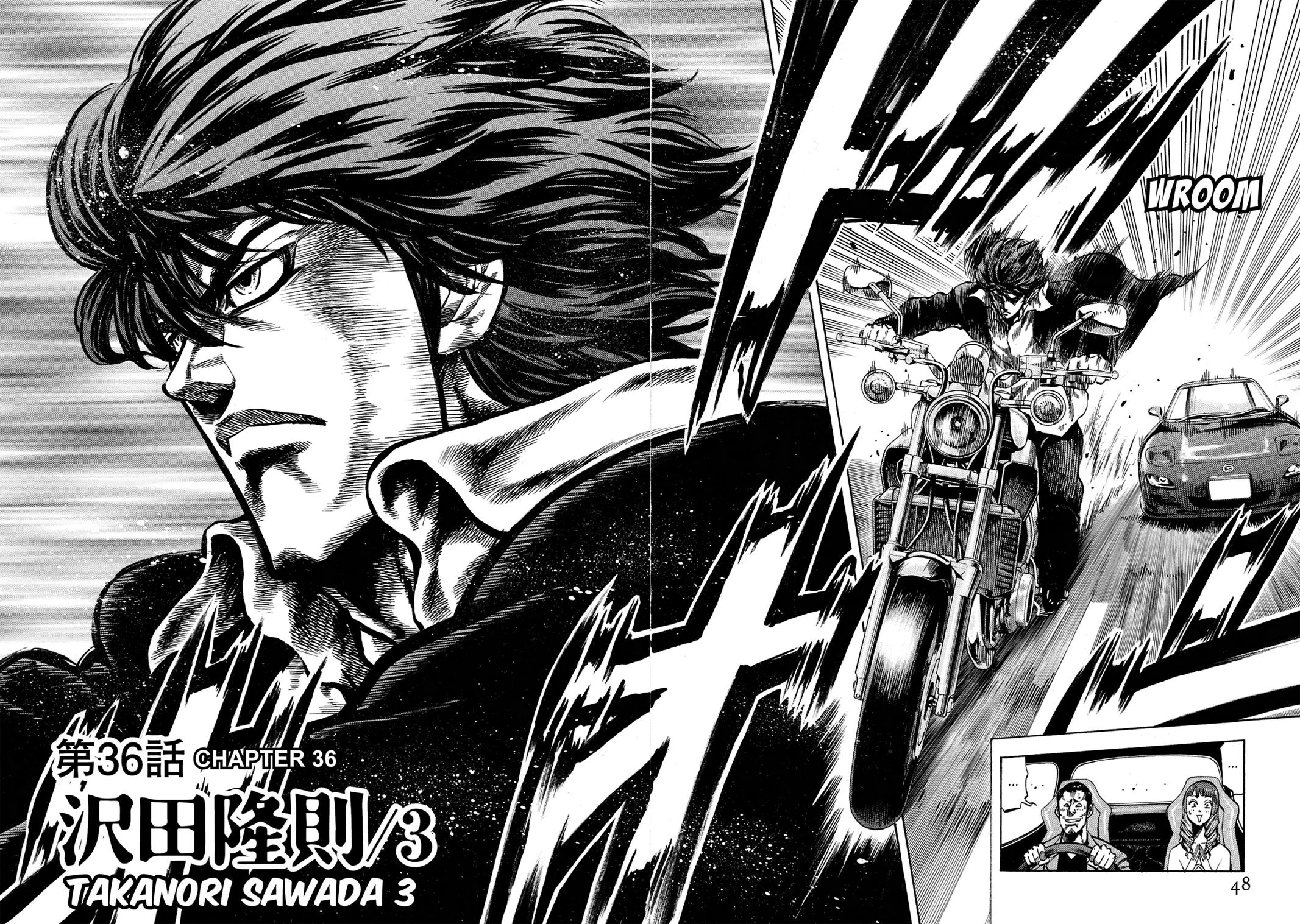 Trigger (TAKEMURA Yuuji) Chapter 35 page 46 - 