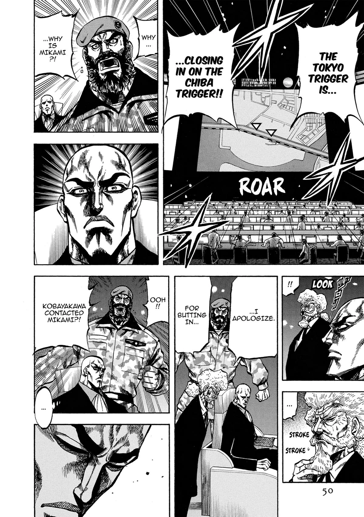 Trigger (TAKEMURA Yuuji) Chapter 36 page 1 - 