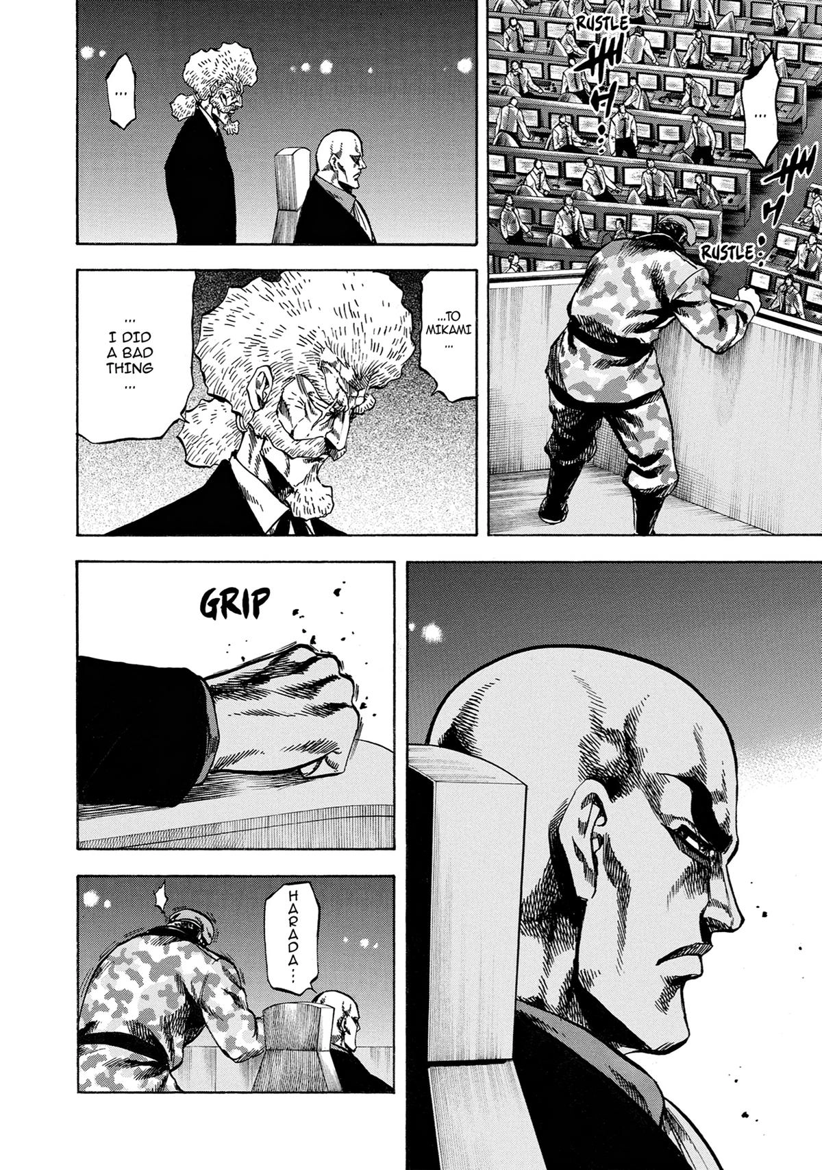 Trigger (TAKEMURA Yuuji) Chapter 36 page 25 - 