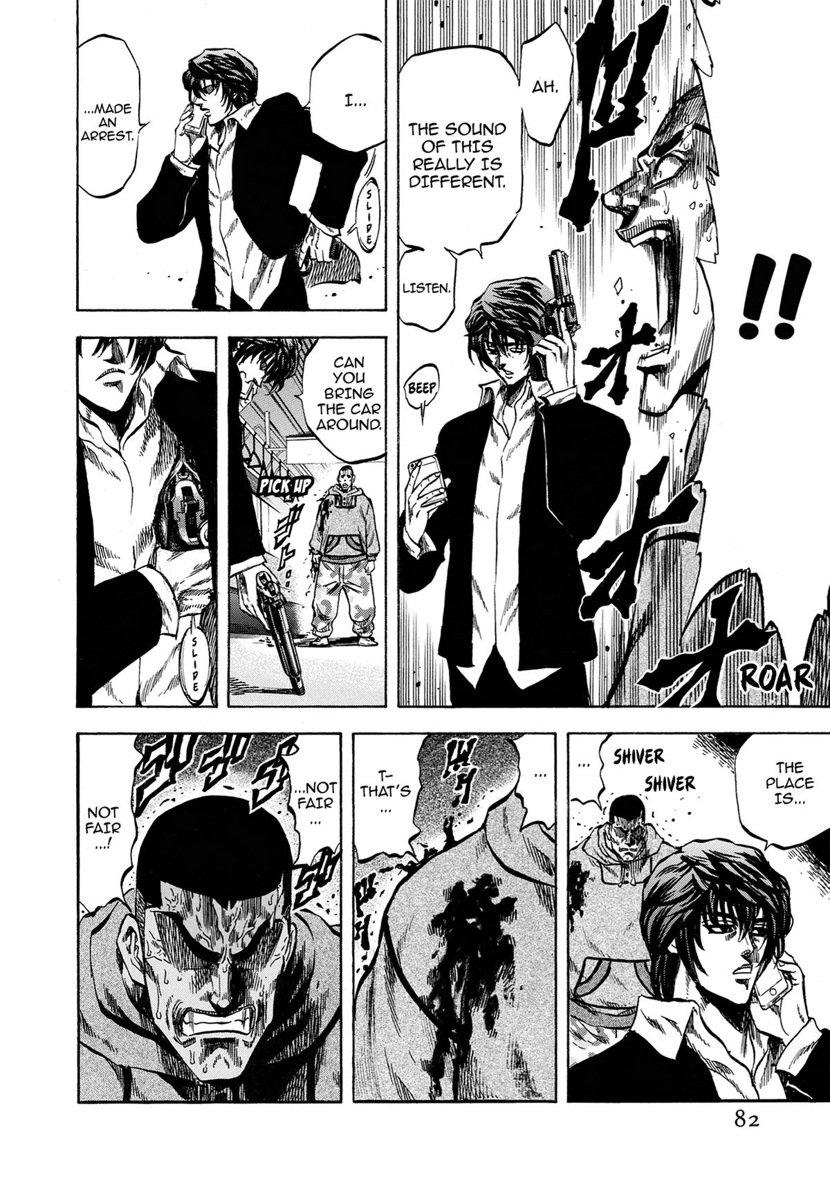 Trigger (TAKEMURA Yuuji) Chapter 36 page 31 - 