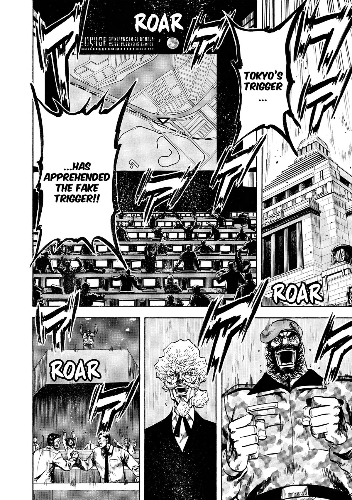Trigger (TAKEMURA Yuuji) Chapter 36 page 33 - 