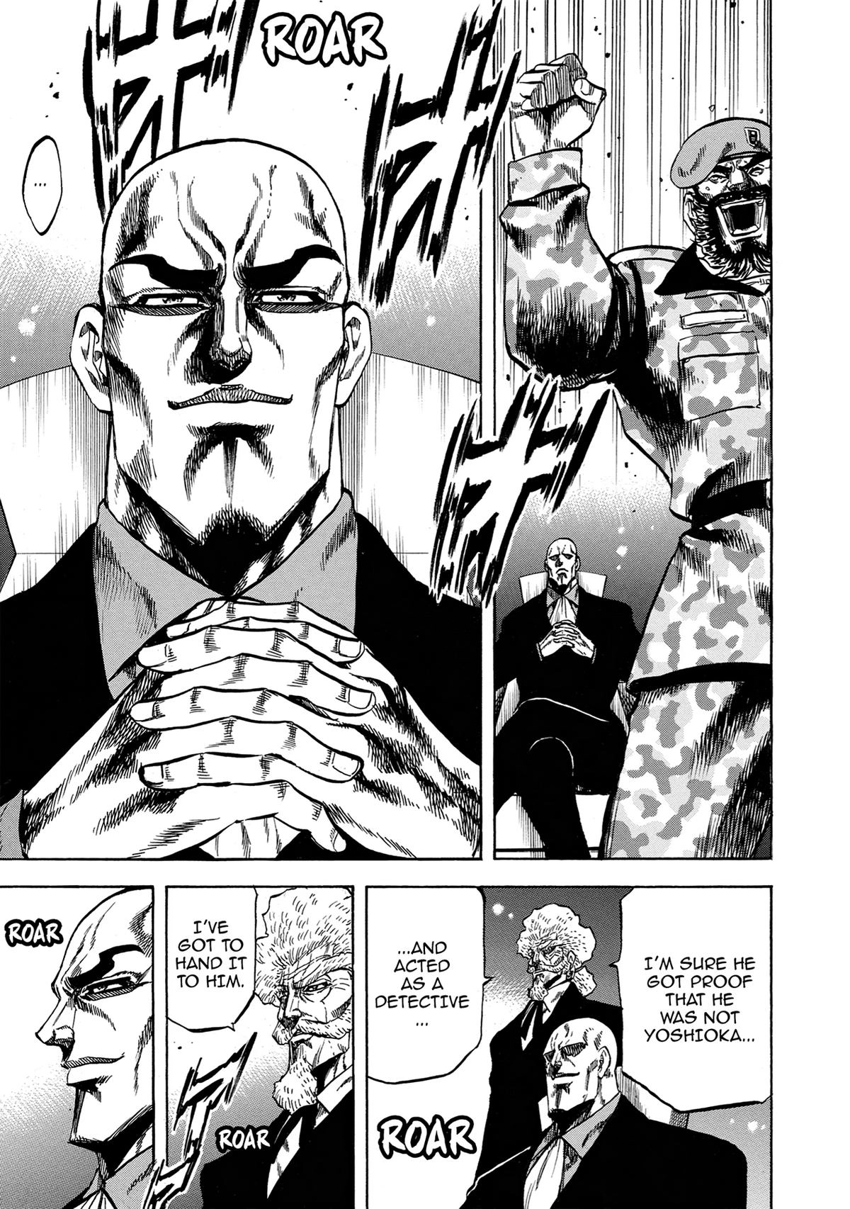 Trigger (TAKEMURA Yuuji) Chapter 36 page 34 - 