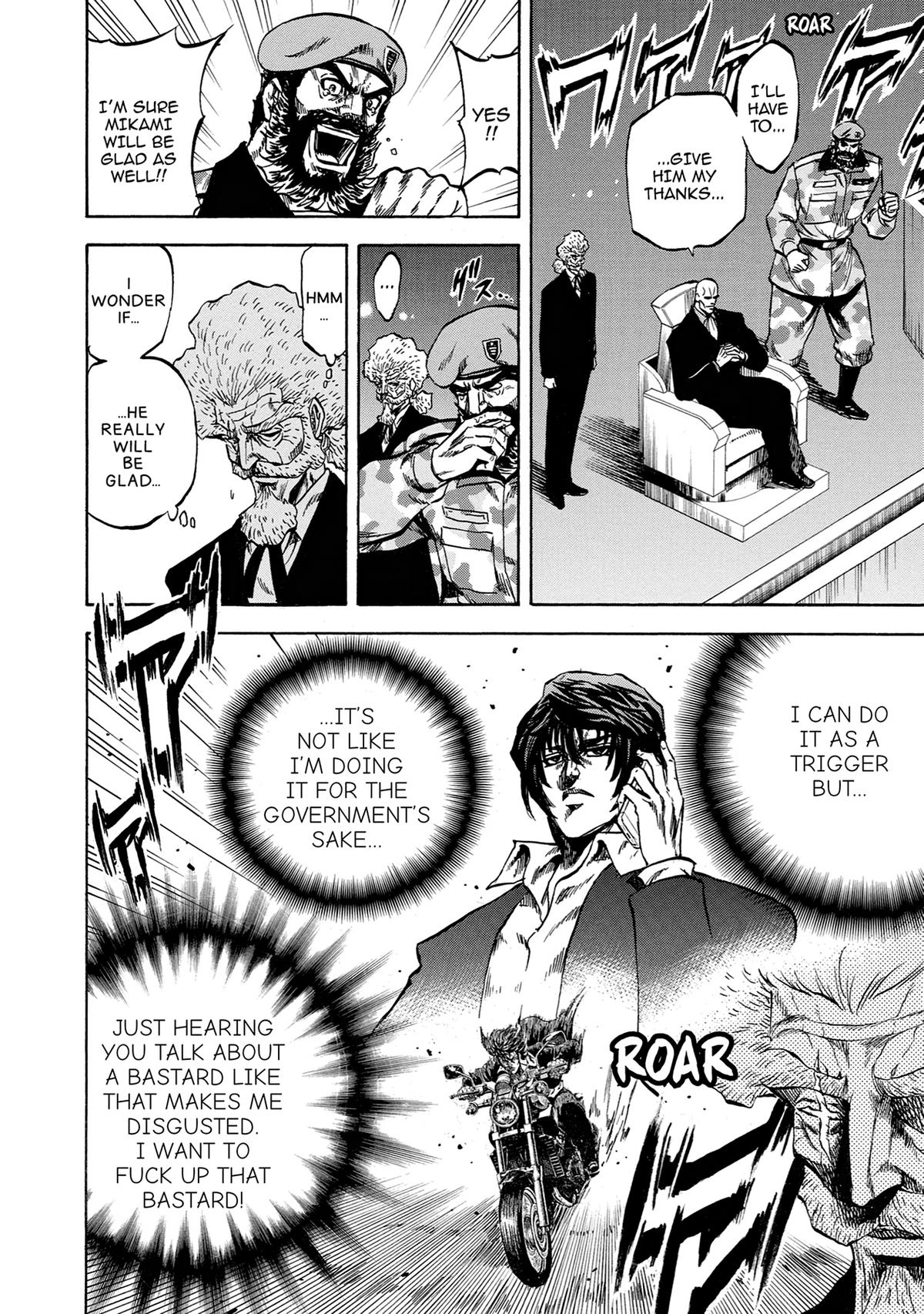 Trigger (TAKEMURA Yuuji) Chapter 36 page 35 - 