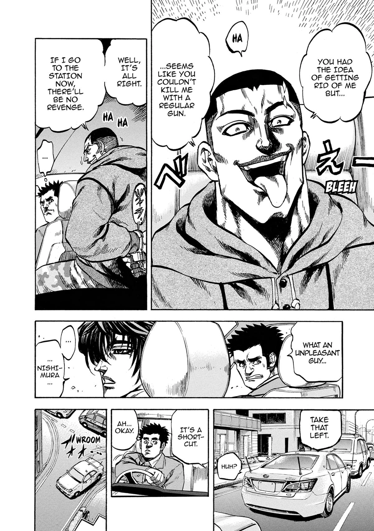 Trigger (TAKEMURA Yuuji) Chapter 36 page 39 - 